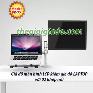 Giá đỡ màn hình LCD tay dài kiêm giá đỡ LAPTOP tay dài BK-7X