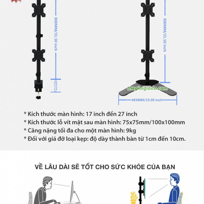 giá đỡ hai màn hình LCD máy tính giá đỡ hai màn hình LCD máy tính