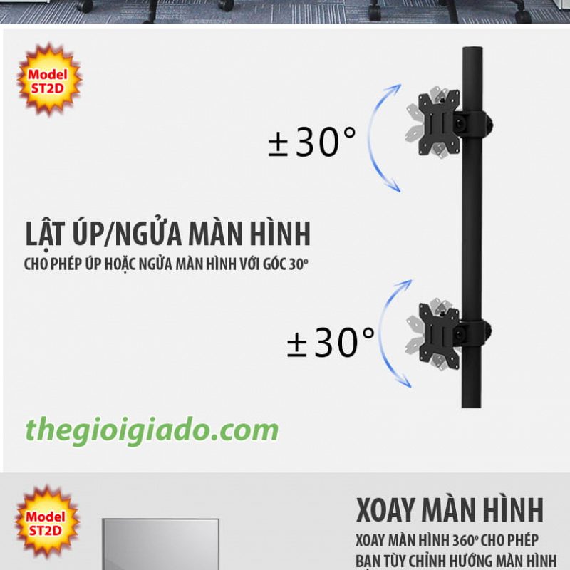 giá đỡ hai màn hình LCD máy tính giá đỡ hai màn hình LCD máy tính