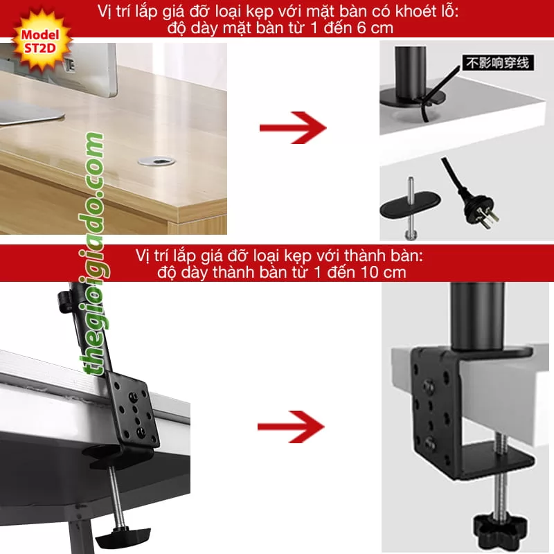 Giá đỡ 3 màn hình LCD Model ST3
